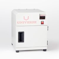uv2 uv2